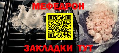 гашик Нягань