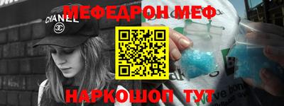 гашик Нягань