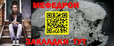 гашик Нягань
