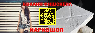 гашик Нягань