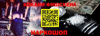 гашик Нягань