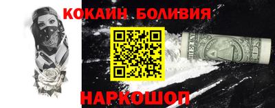 гашик Нягань