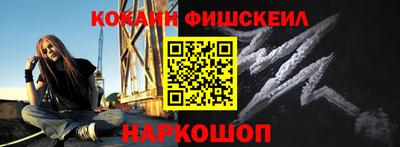 гашик Нягань