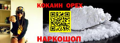 гашик Нягань