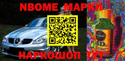гашик Нягань