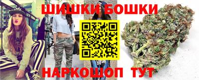 соль ск Обь