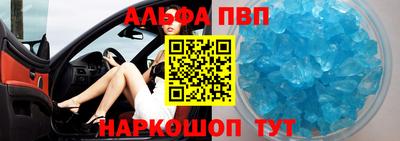гашик Нягань