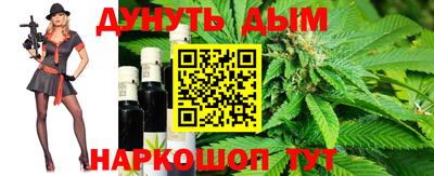 гашик Нягань