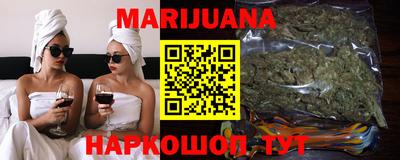 ALPHA-PVP Обнинск