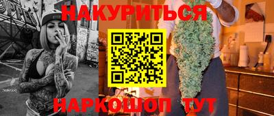 гашик Нягань