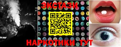 гашик Нягань