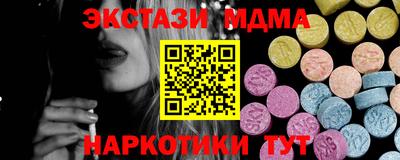 гашик Нягань