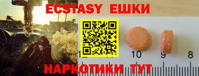 гашик Нягань