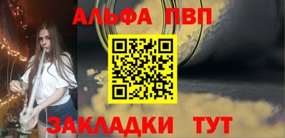 гашик Нягань