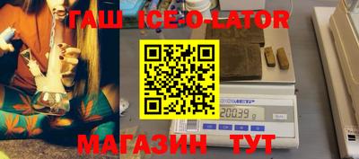 ALPHA-PVP Обнинск